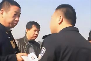 杨毅：我和大姚认识小30年 我不相信他会在篮协主席的位置上贪腐